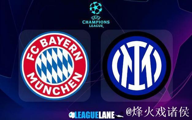 拜仁遭遇瓶颈,轮换策略是否成隐患? 拜仁遭遇瓶颈,轮换策略是否成隐患?